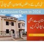 Habib University admission open