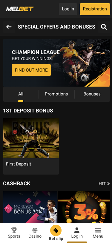Screenshots of the Official Melbet Application 3