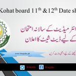 BISE Kohat Board HSSC Date Sheet 2024 Part 1, 2